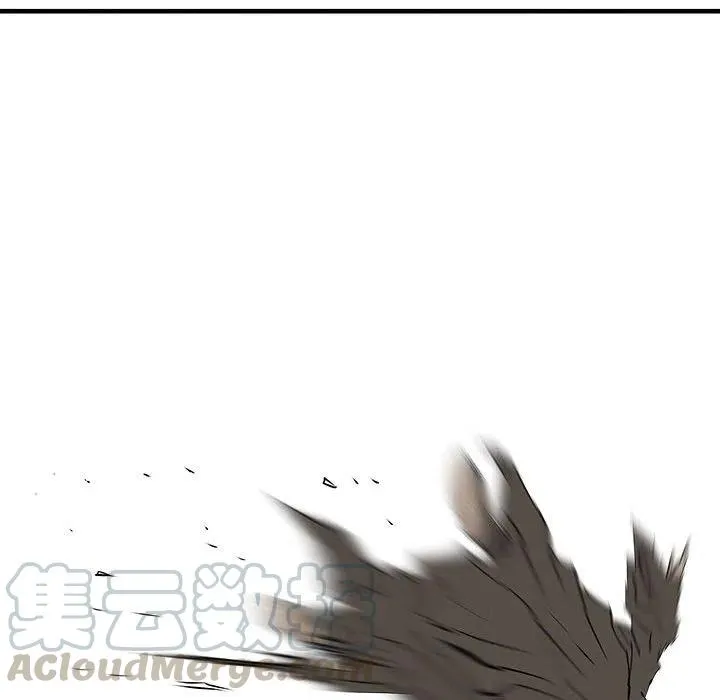 42 第13页