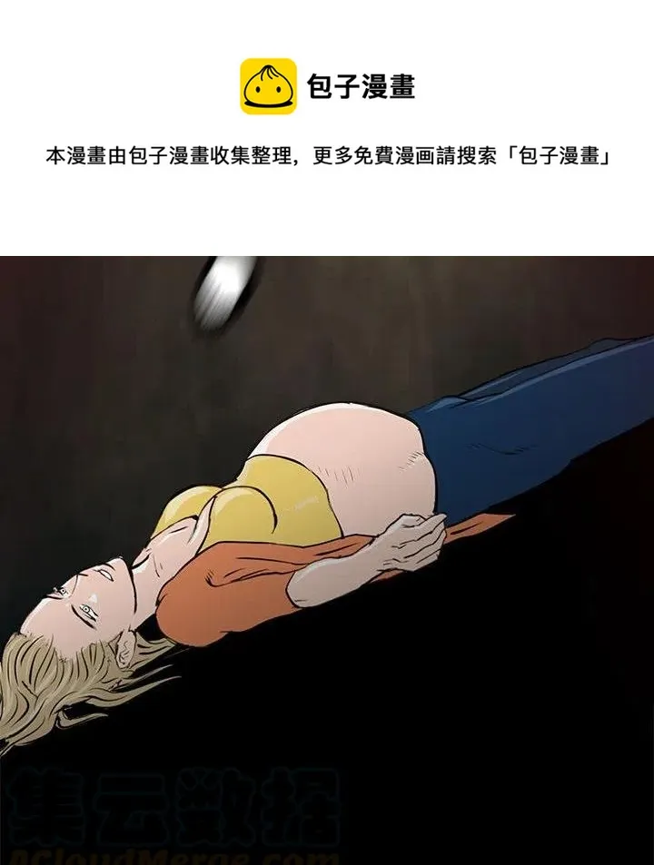 42 第37页