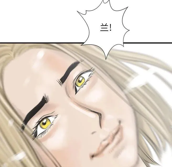 42 第44页