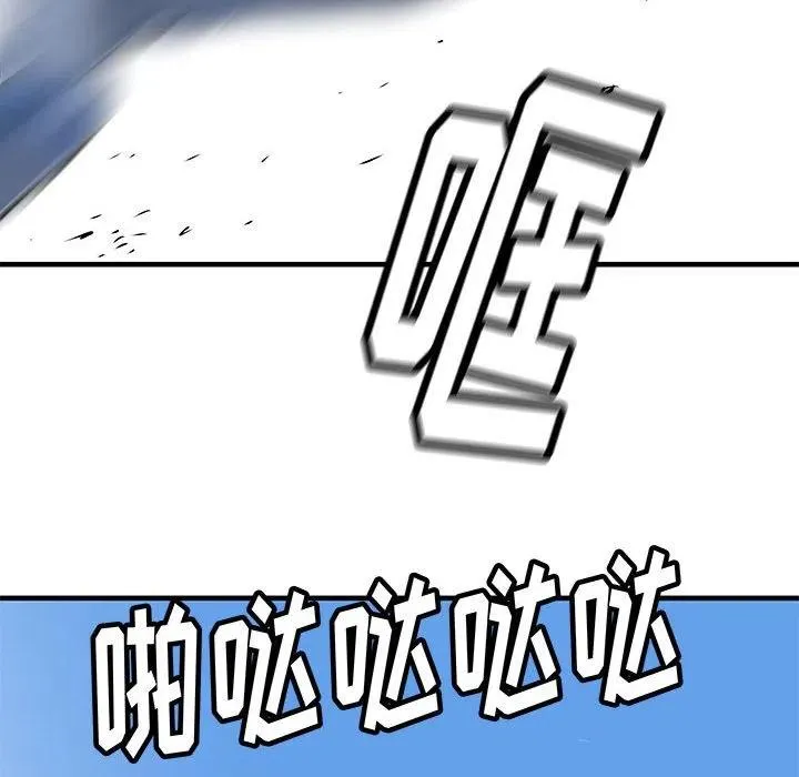 42 第63页