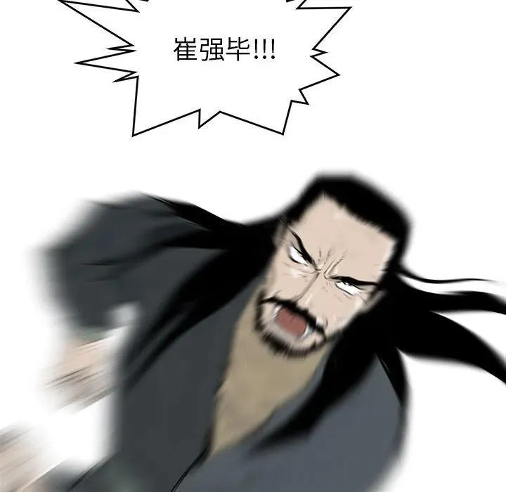 42 第68页
