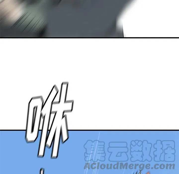 42 第69页