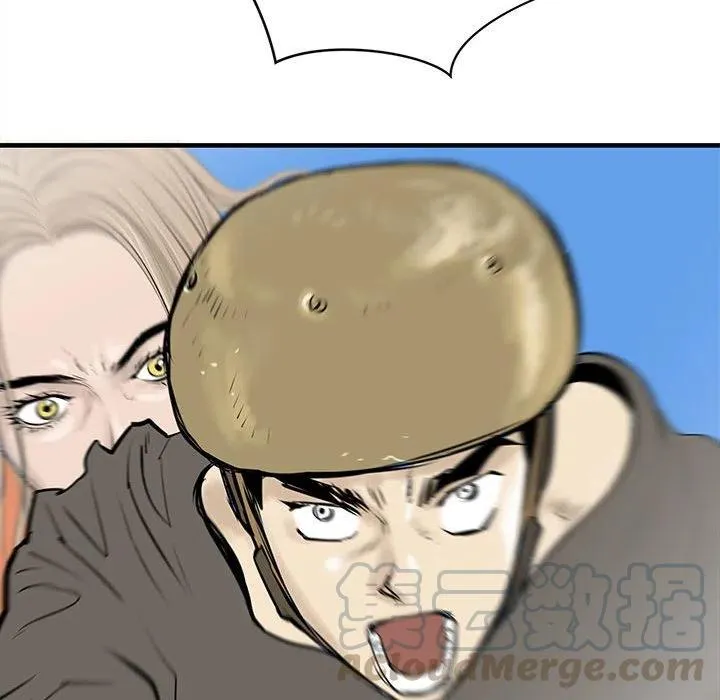 42 第77页