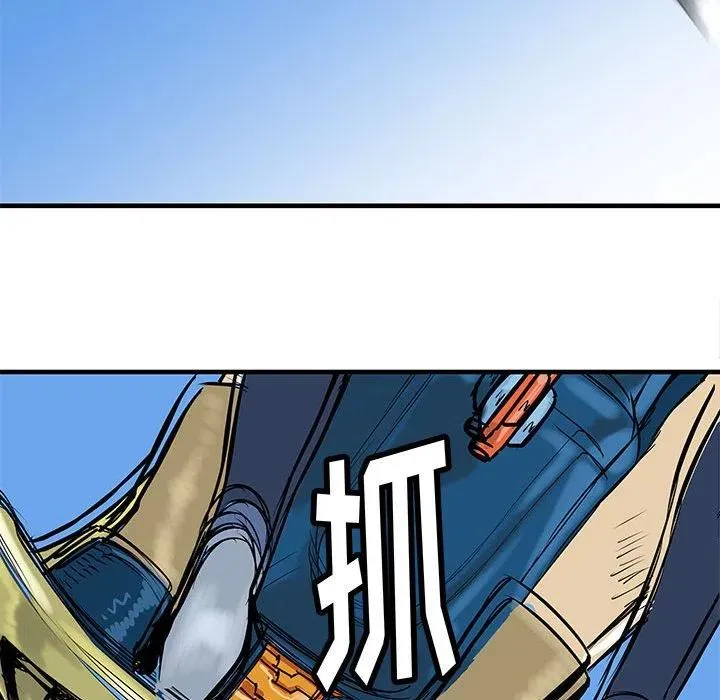 42 第84页
