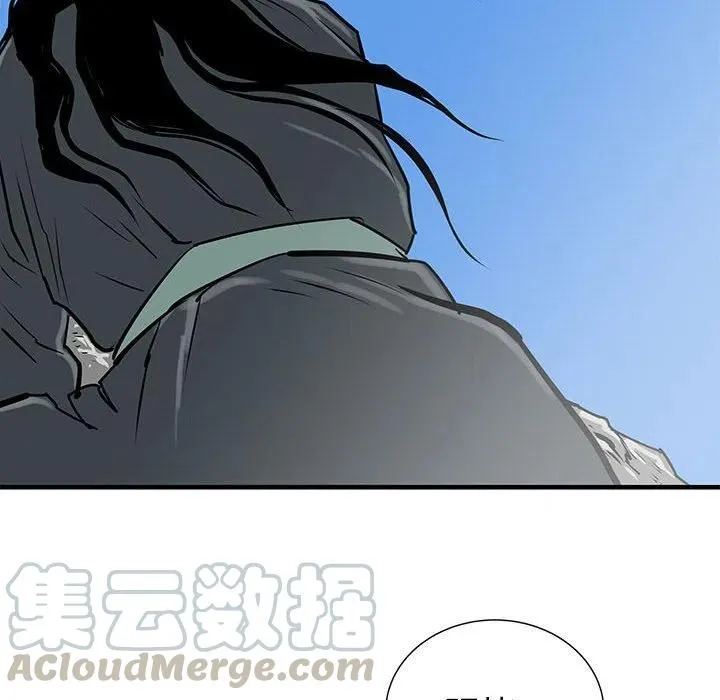 42 第113页