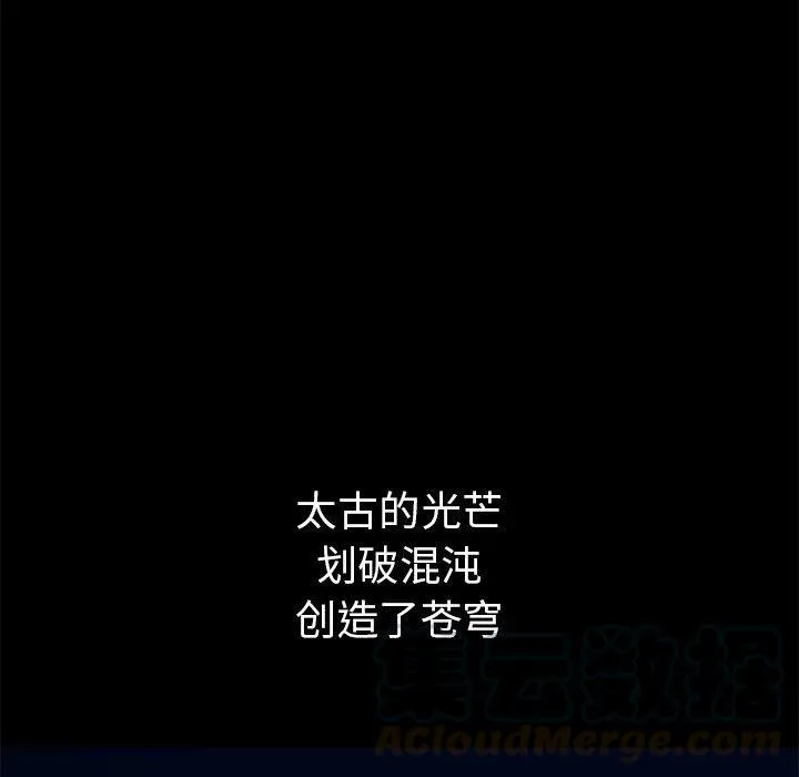 41 第5页