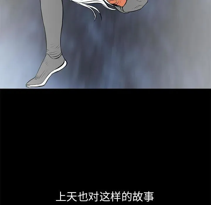 41 第20页