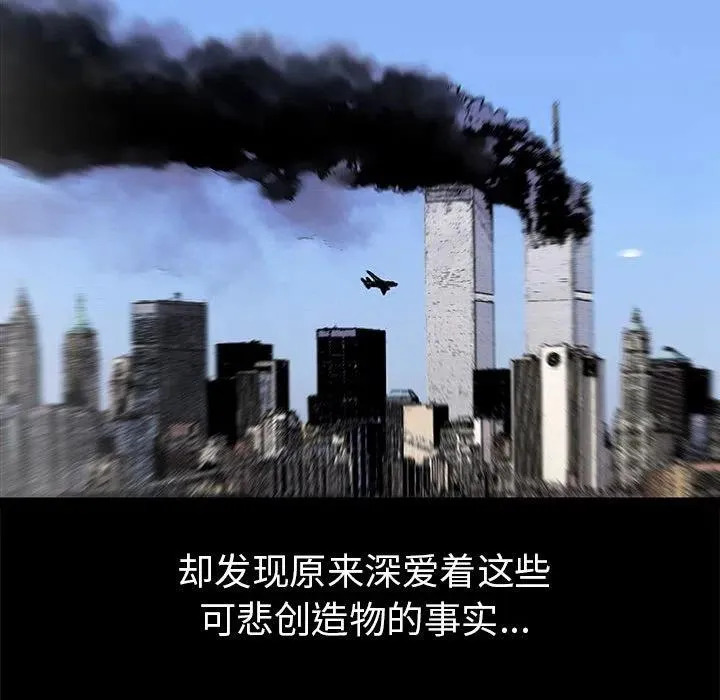 41 第27页