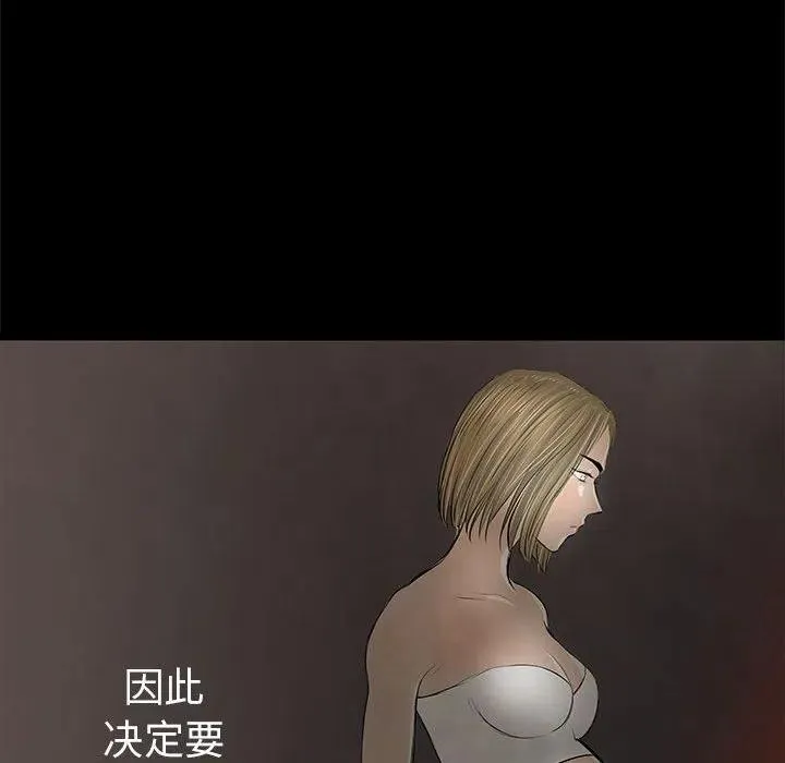 41 第28页