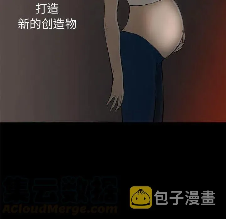 41 第29页