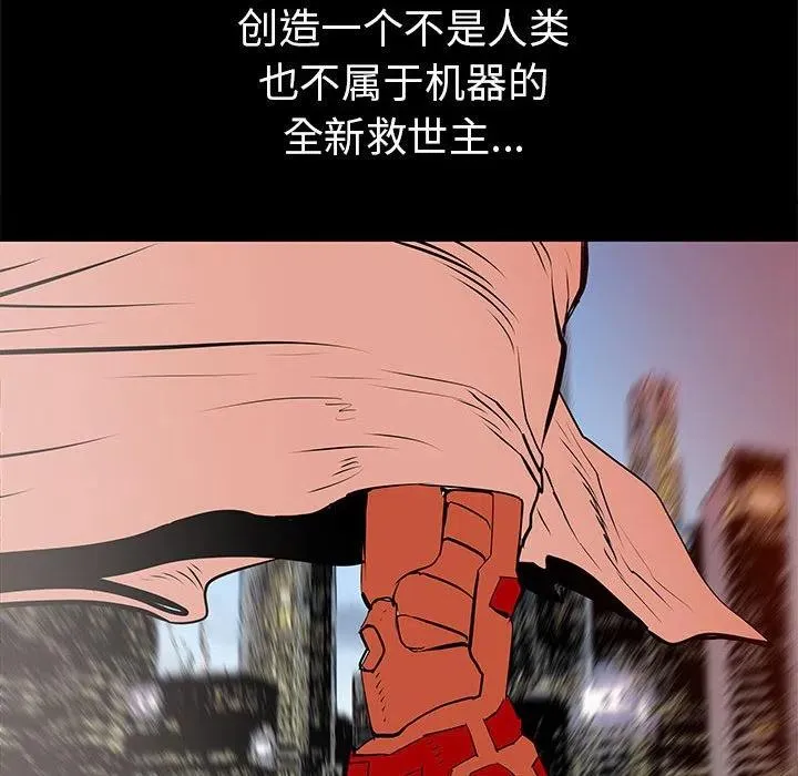 41 第30页
