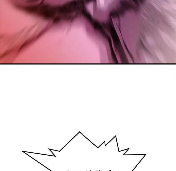 41 第46页