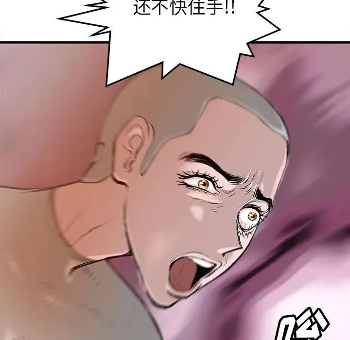 41 第47页