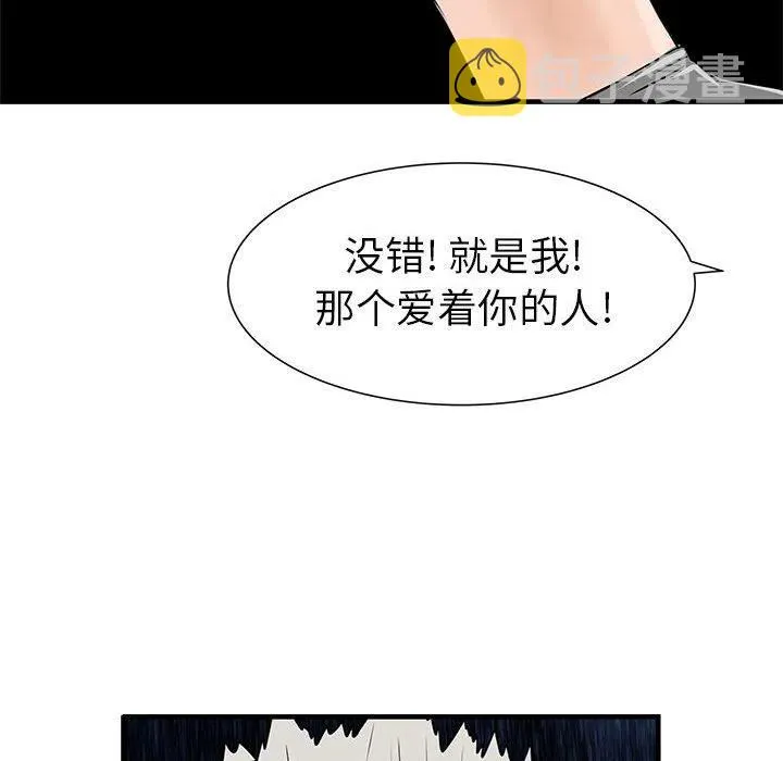 41 第59页