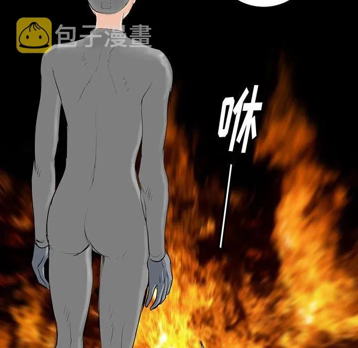 41 第67页