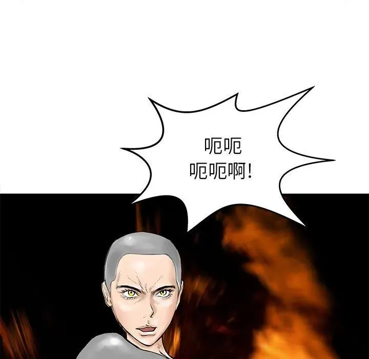 41 第70页