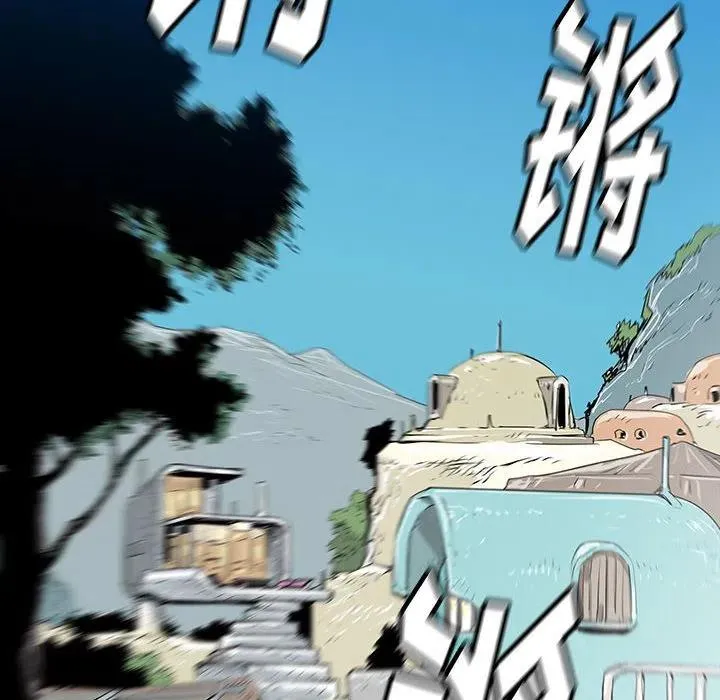 41 第79页