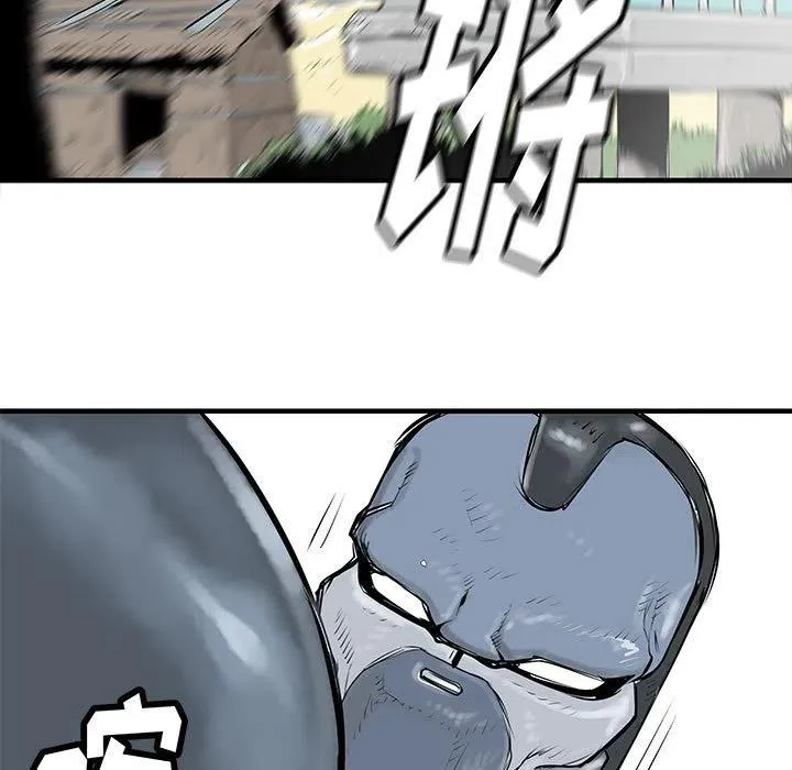 41 第80页