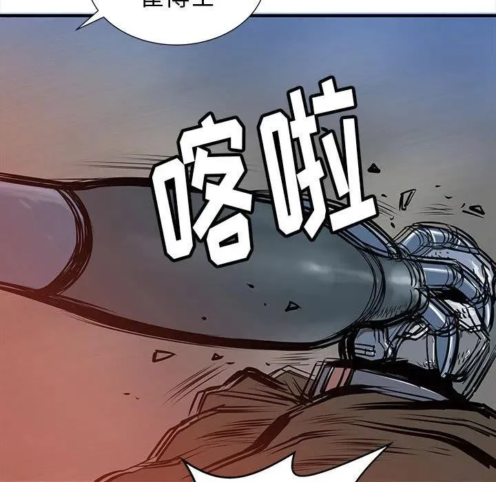 41 第87页