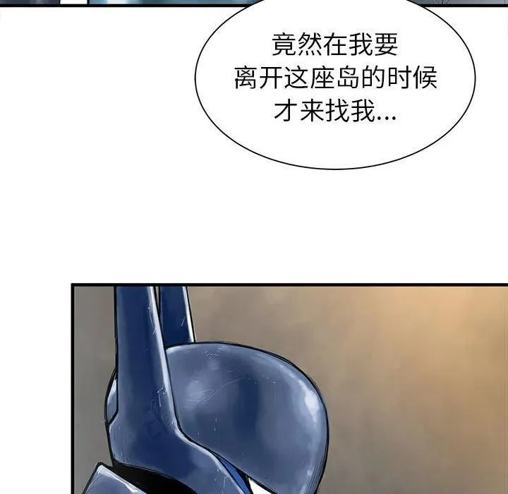 41 第94页