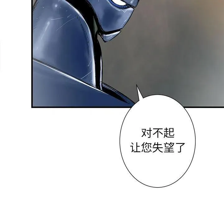 41 第95页