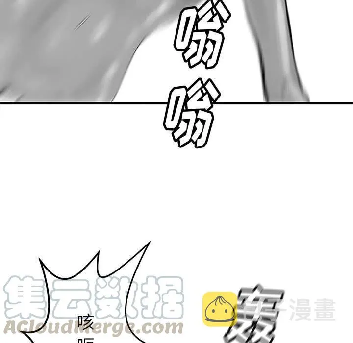 41 第125页