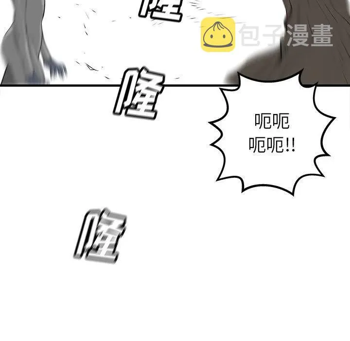 41 第127页