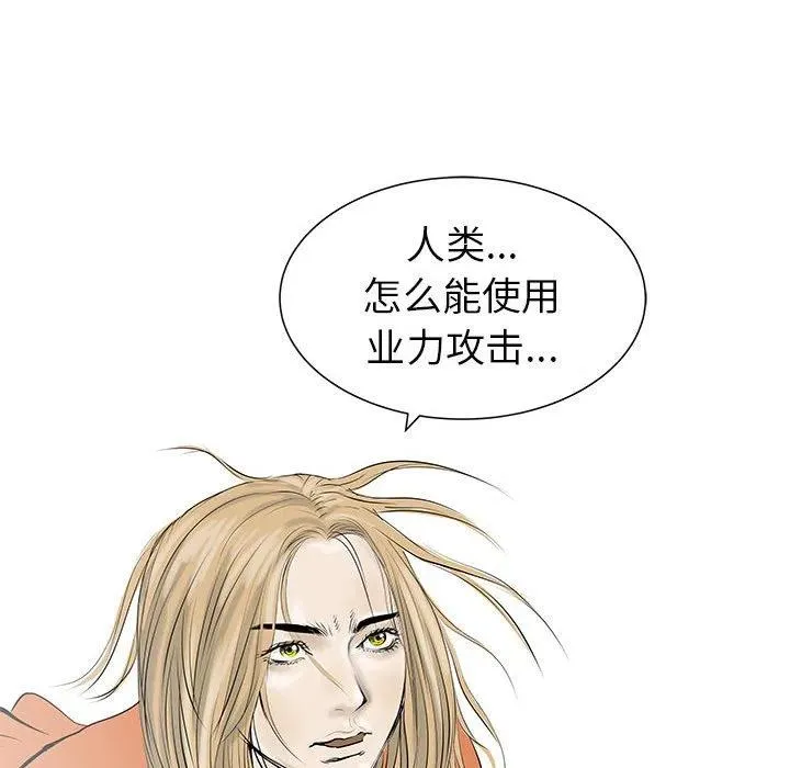 41 第128页