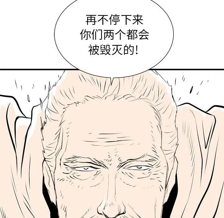 41 第130页