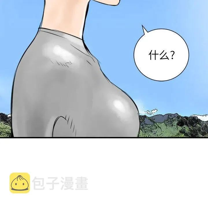 40 第16页