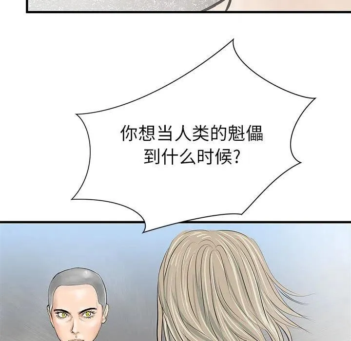 40 第26页