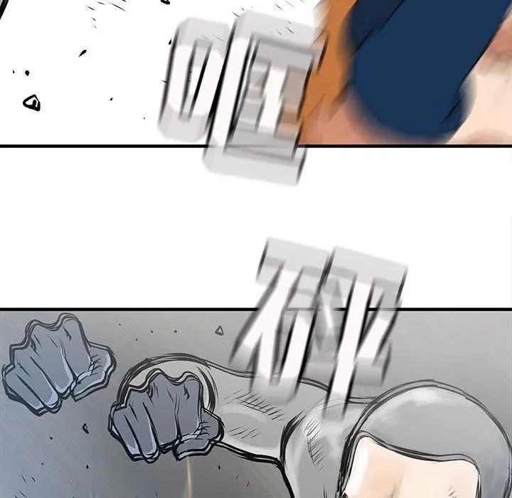 40 第42页