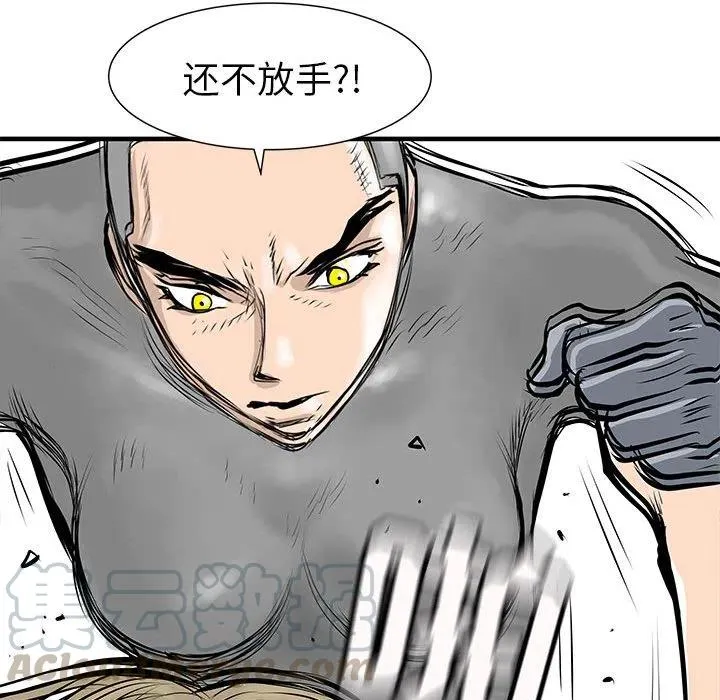 40 第45页