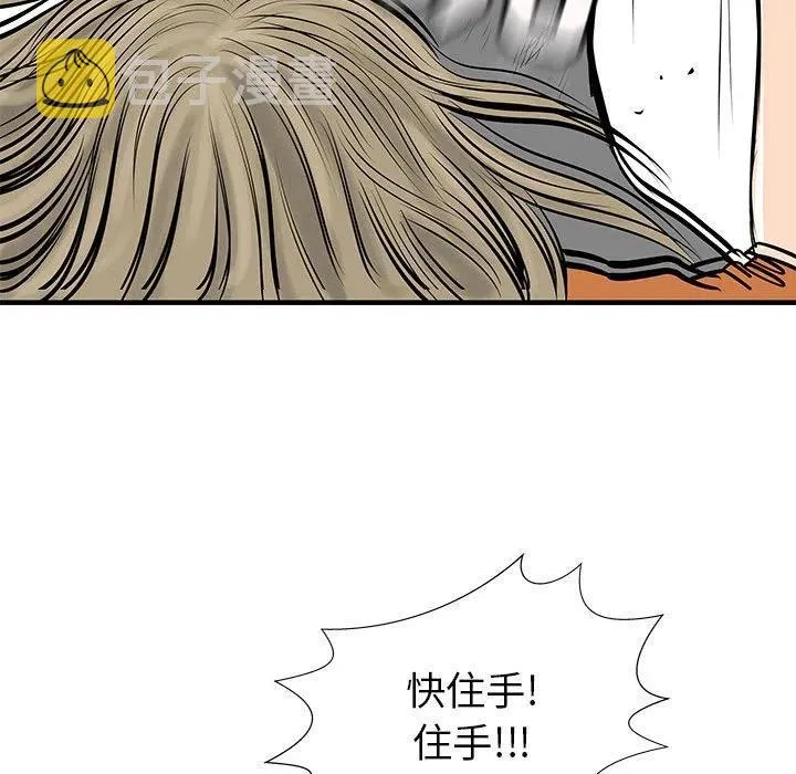 40 第46页
