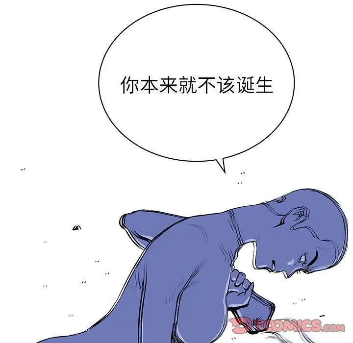 40 第48页