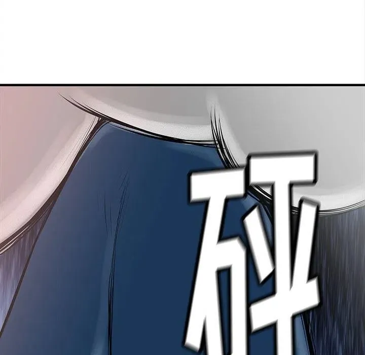 40 第52页