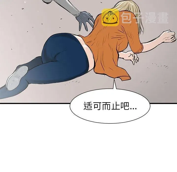 40 第55页