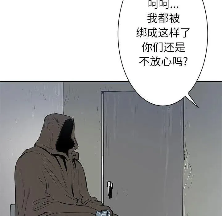 40 第64页