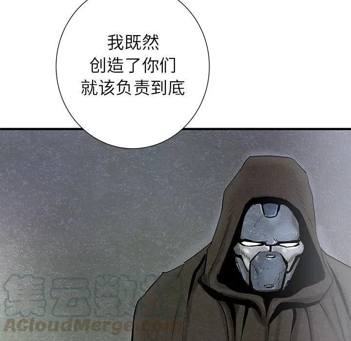 40 第69页