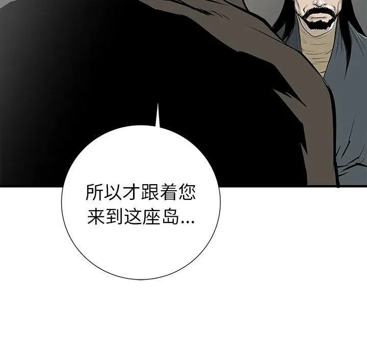 40 第75页