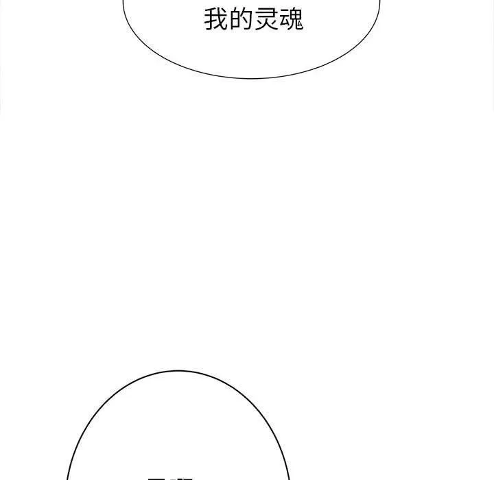 40 第83页