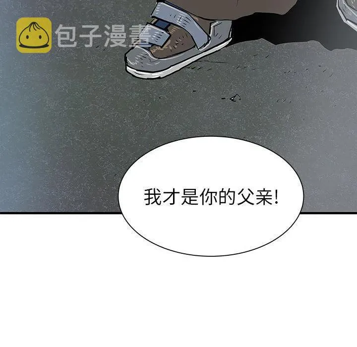 40 第86页