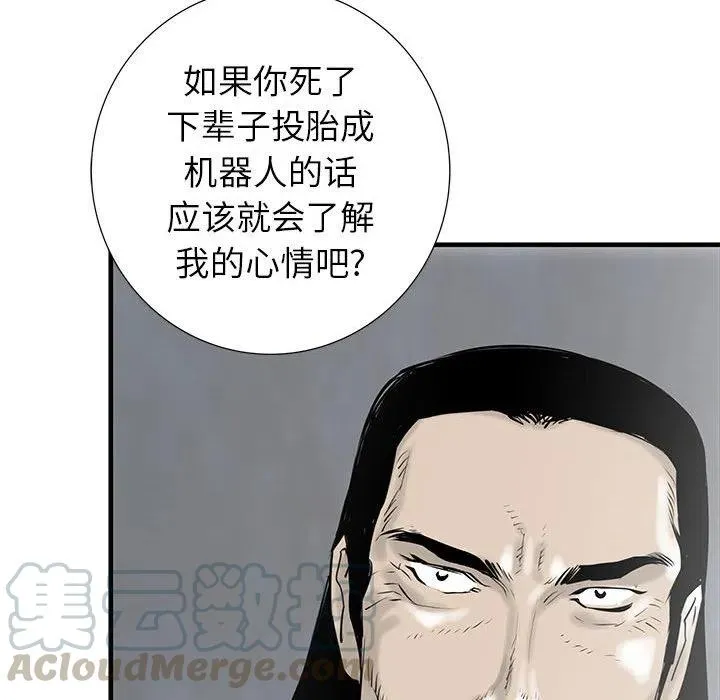 40 第89页