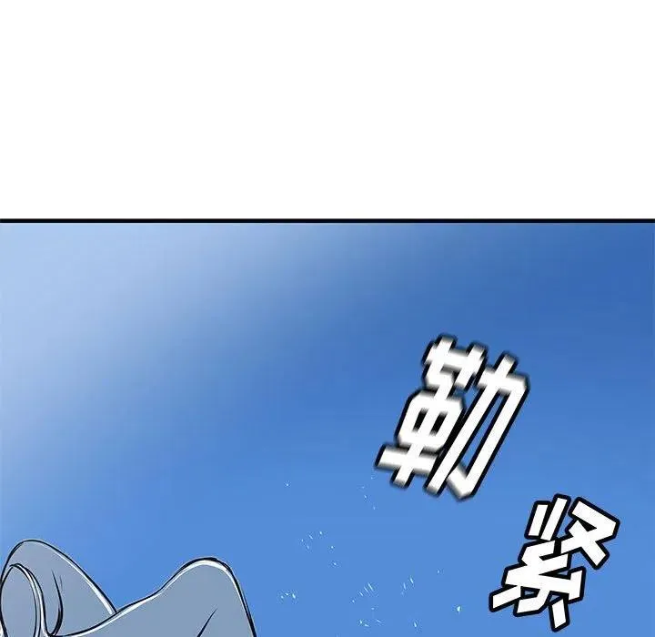 40 第102页
