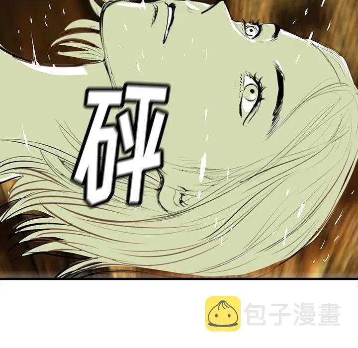 40 第112页