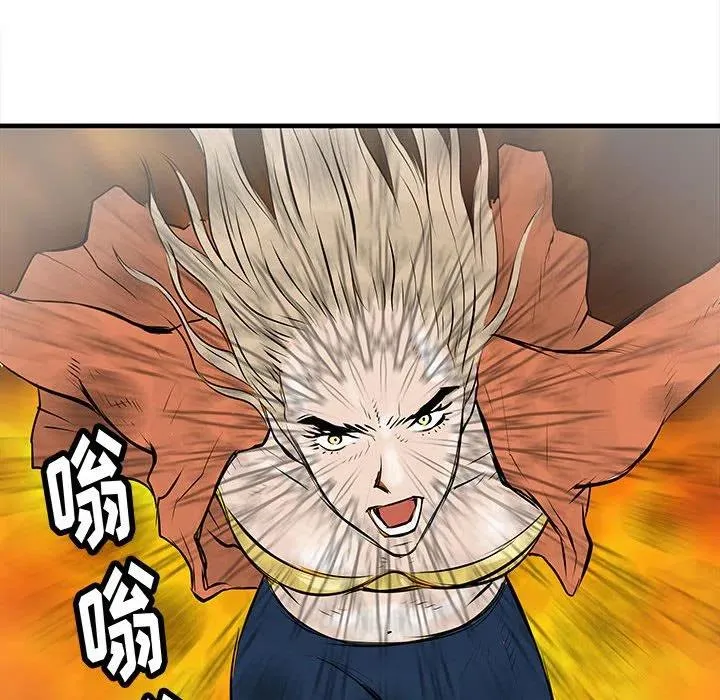 40 第115页