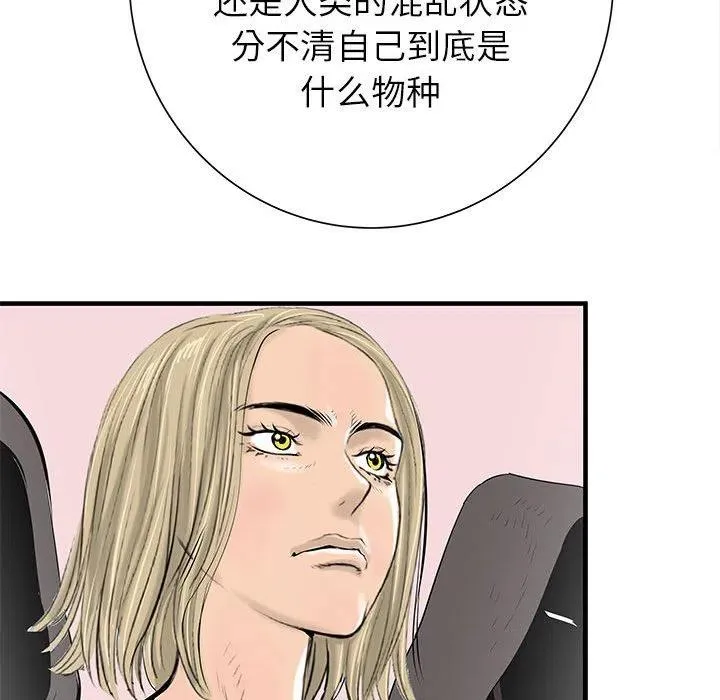 39 第12页