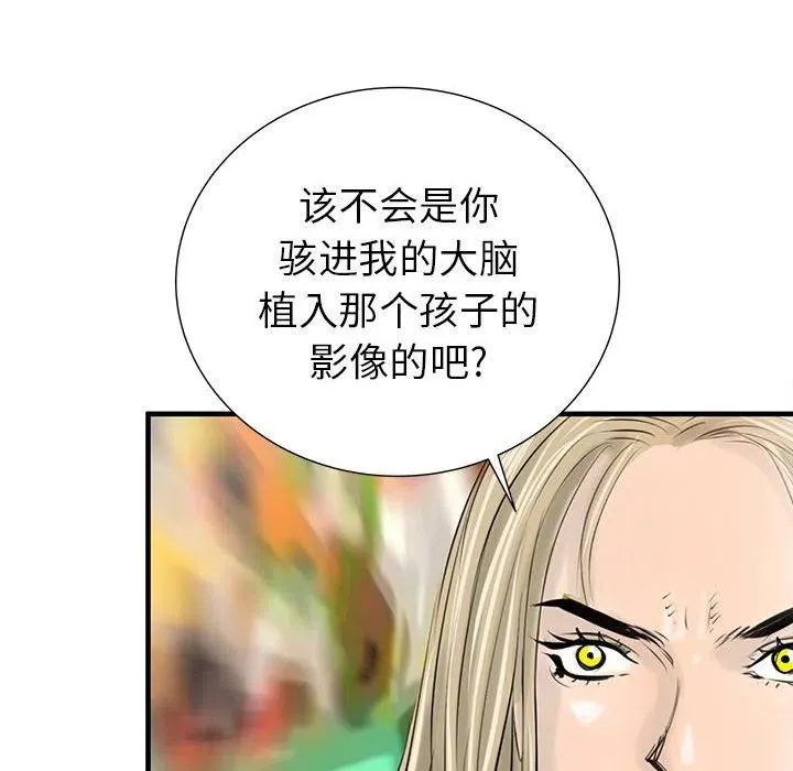 39 第19页