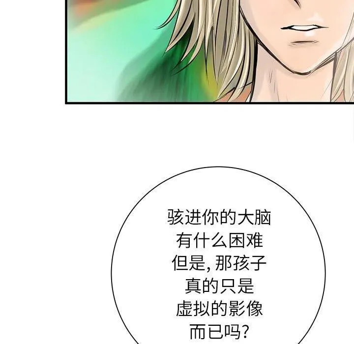 39 第20页