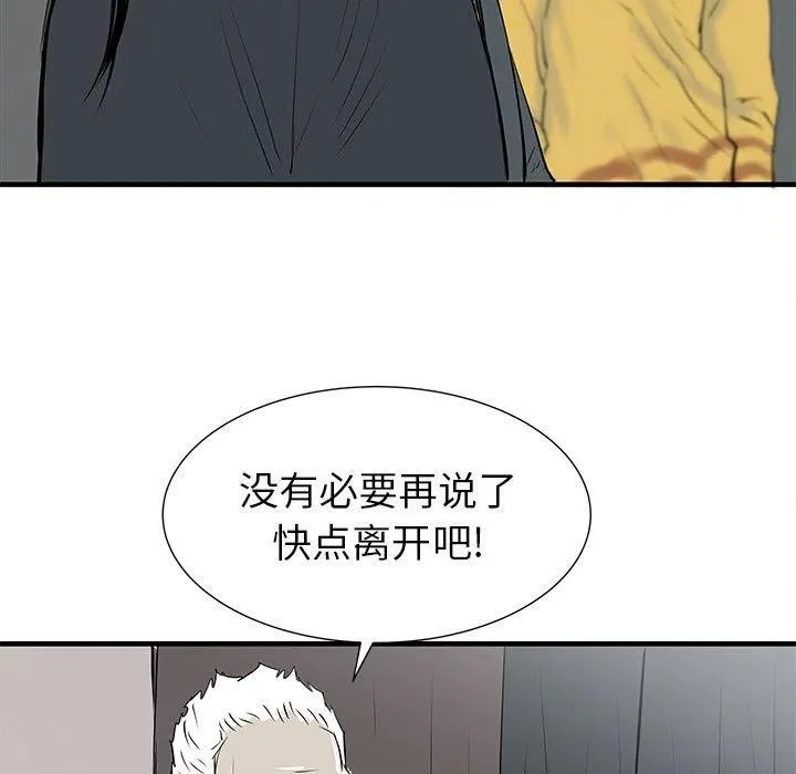 39 第22页